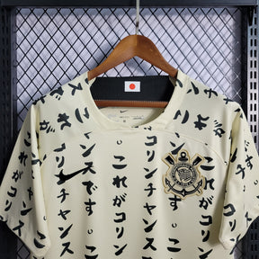 Camisa Corinthians Edição Especial 23/24 - Nike Torcedor Masculina - Bege