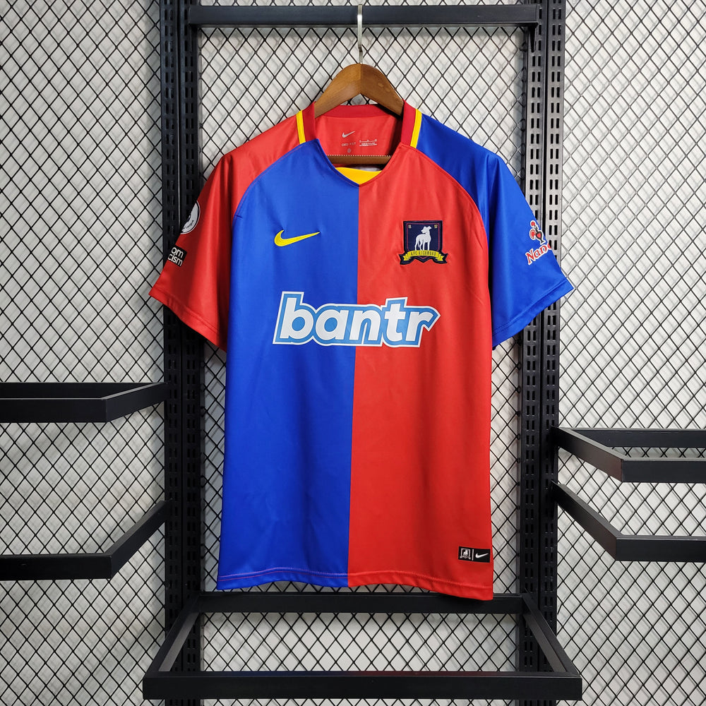 Camisa Afc Richmond Home 23/24 - Torcedor
