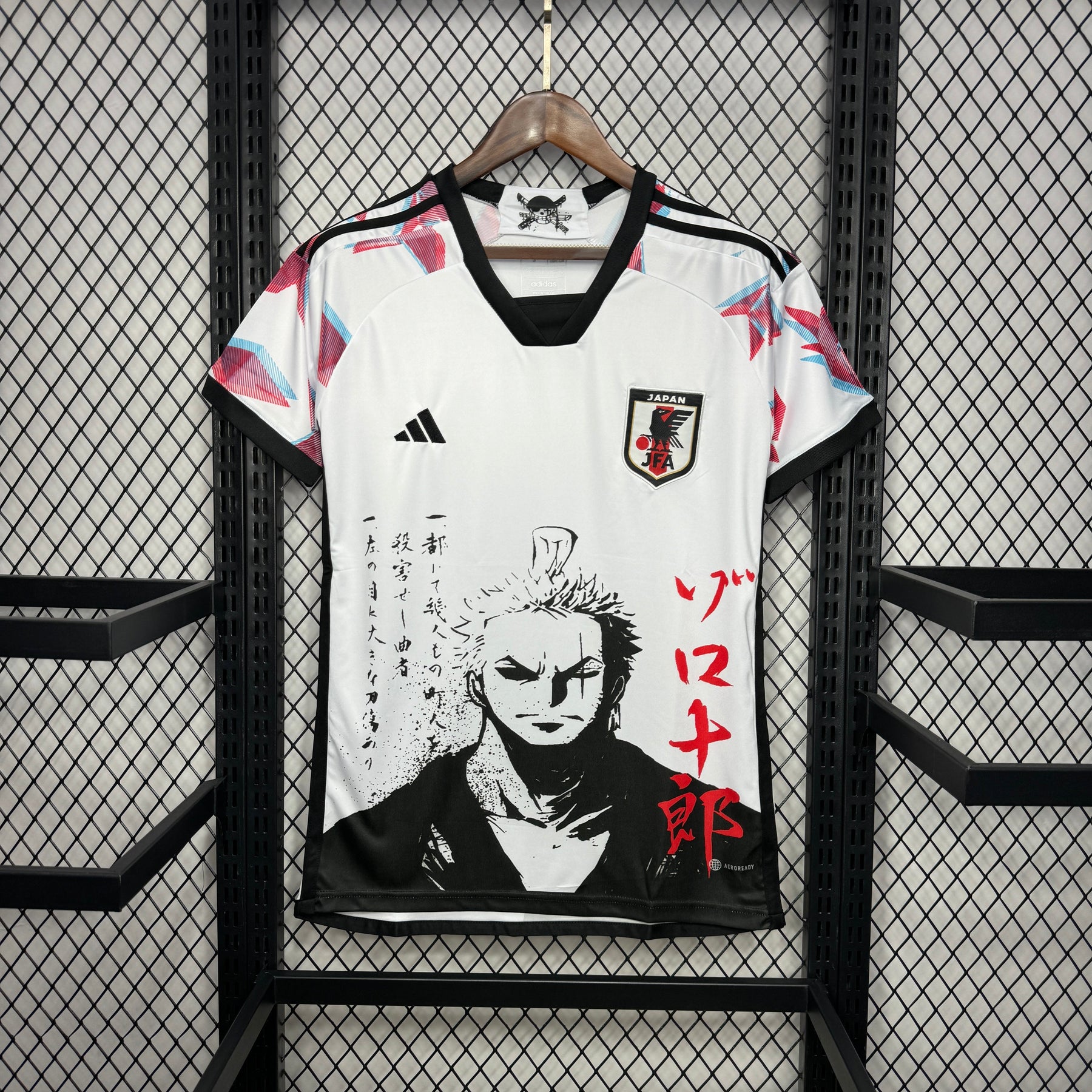 Camisa Japão Edição Especial 22/23 - Adidas Torcedor Masculina
