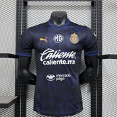 Camisa Chivas Third 24/25 - Versão Jogador